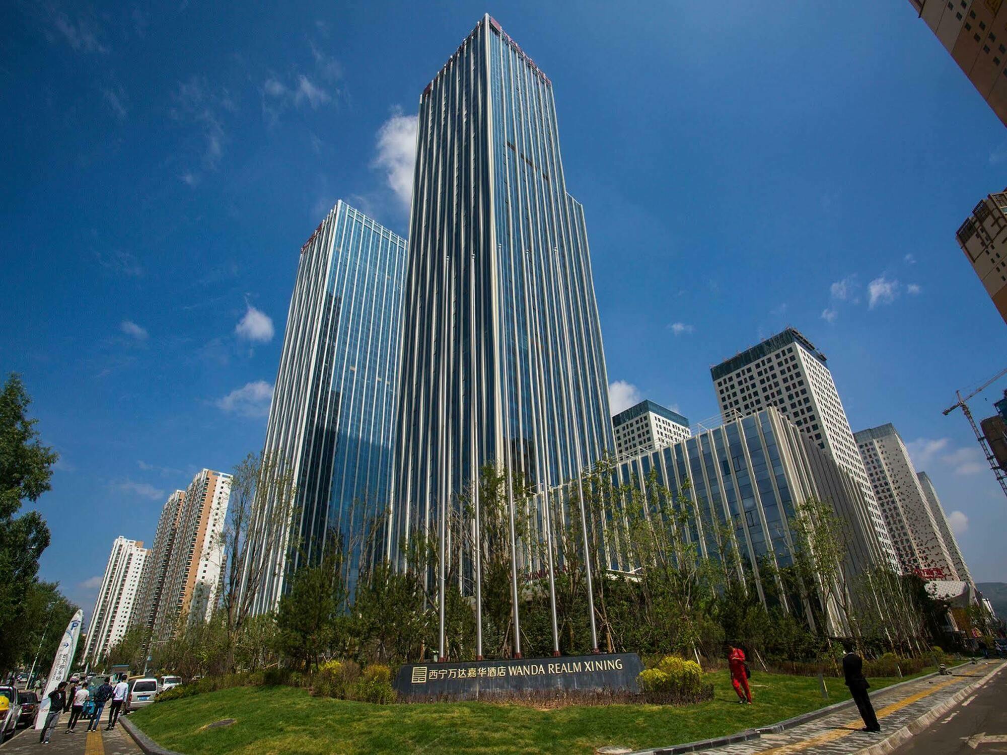 فندق Wanda Vista شينينغ المظهر الخارجي الصورة