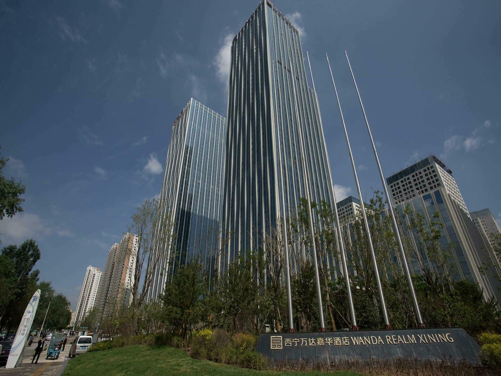 فندق Wanda Vista شينينغ المظهر الخارجي الصورة